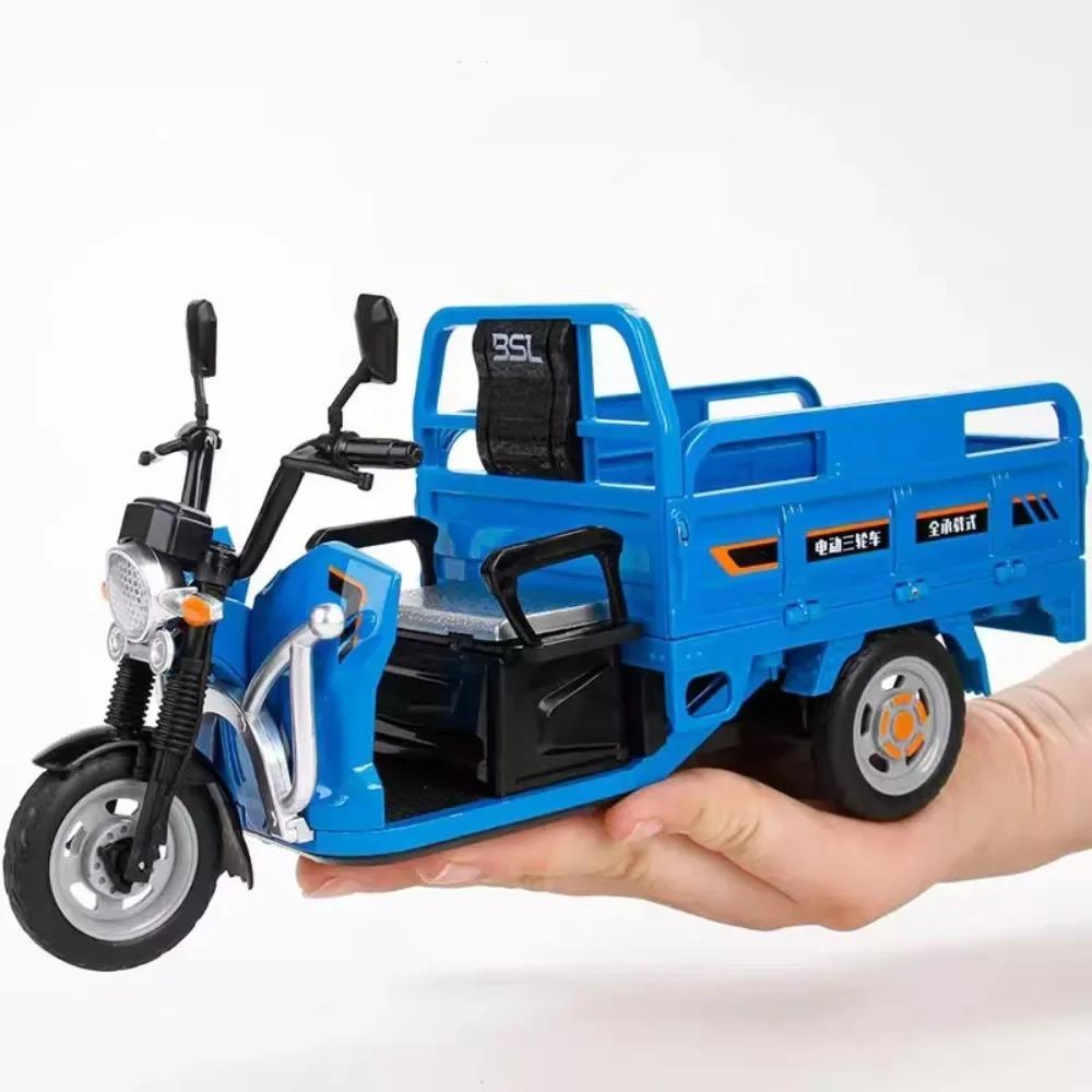 1/12 Электрический трехколесный велосипед Модели машин Игрушки Литой металлический корпус мотоцикла Резиновые шины Звук Свет инерционный механизм Игрушки Подарки для детей