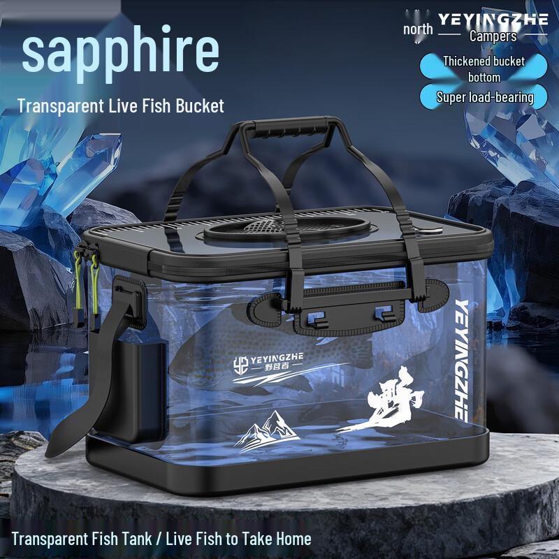 Camping Sapphire Transparent Fishing Bucket