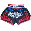Muaythai Shorts Boxing MMA Adult Kids Light Breathable Boxing Trunks Man Woman Printing Grappling Sanda MMA Shorts