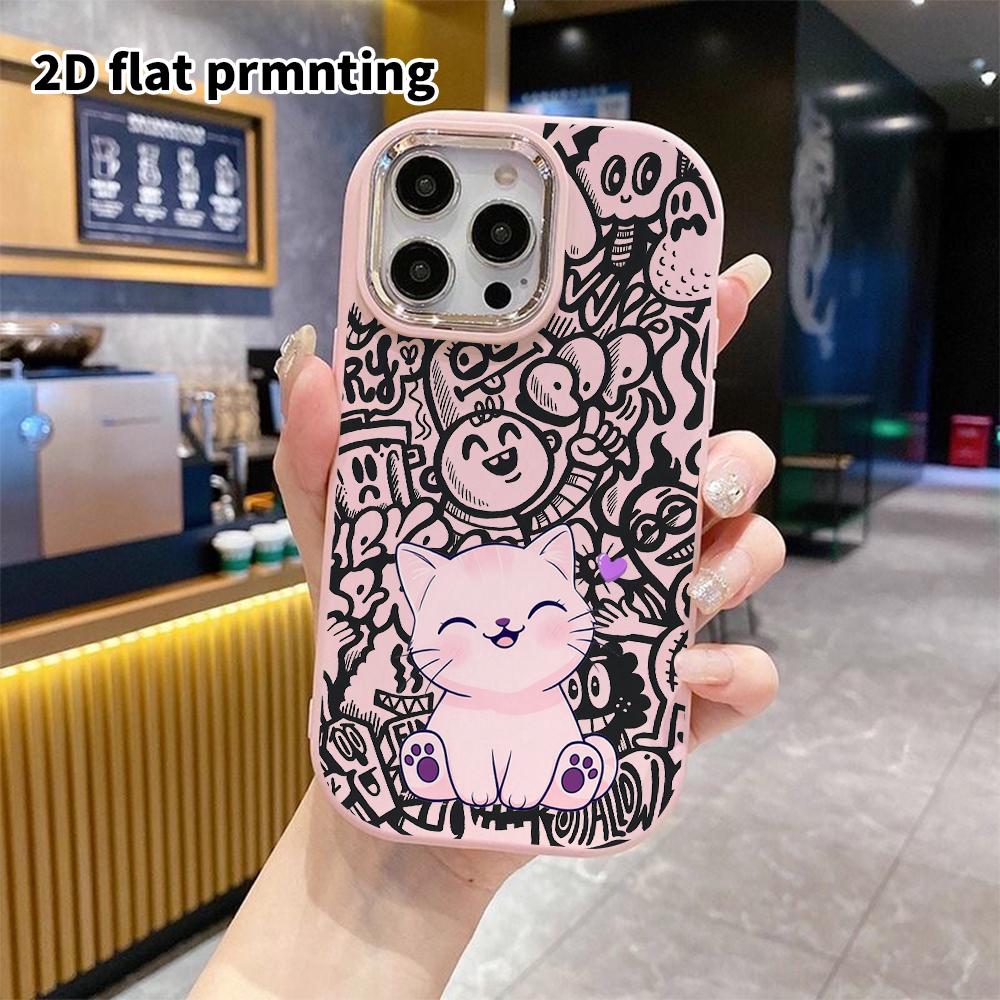 Чехол для телефона: 2D плоский дизайн, подходит для iPhone 18 17 16 15 14 13 Pro, парный стиль, светло-розовый улыбающийся котенок, Рождественский и Хэллоуинский подарок