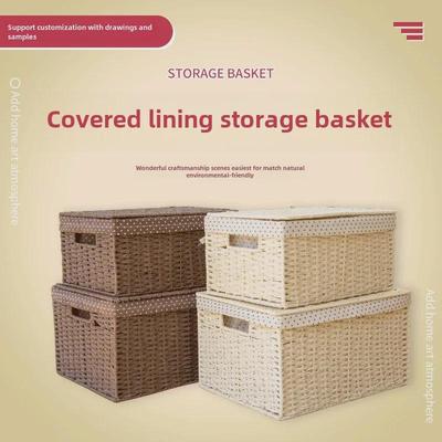 «Маленький плетеный соломенный ящик для хранения с крышкой для рабочего стола в спальне»