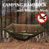 Кемпинговый гамак с противомоскитной сеткой, автоматический быстро открывающийся нейлоновый гамак, наружный противомоскитный гамак, спальные мешки 250*120 см