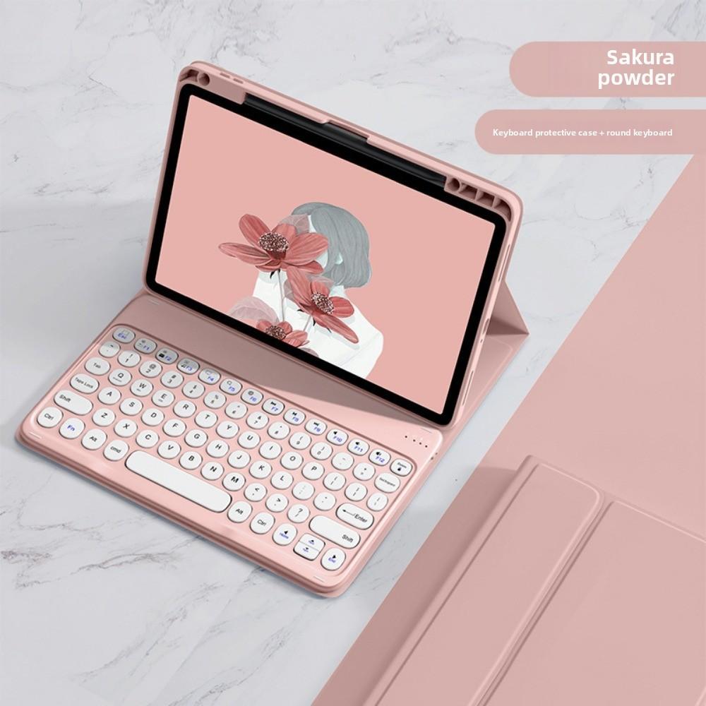 Комплект из клавиатуры Bluetooth и чехла для Huawei MatePad SE 11 2024 с магнитным чехлом для Air Pen