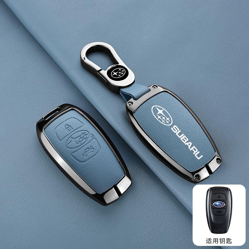 Alloy Leather Car Remote Key Shell Cover Case For Subaru WRX XV Crosstrek Legacy BRZ Forester Impreza STi Outback 2015-2019 Y3