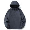 Jacket Men's Spring, Autumn and Summer Outdoor Jacket Men's Hiking Jacket Pure Simple Windbreaker