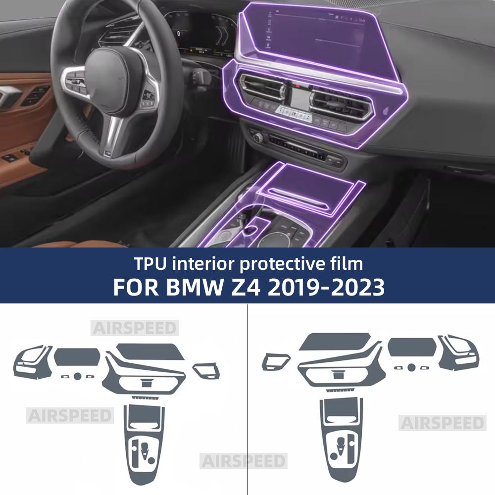 TPU Gear Shift Collar for BMW G29 Z4 2019-2023 Transparent Protective Cover