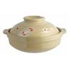 Living Hana Sakura Shallow Earthenware Pot 19cm