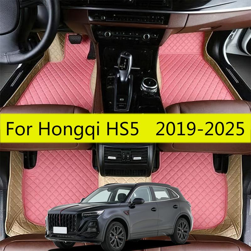 Автомобильные коврики подходят для Hongqi HS5 2024 2025 Автомобильный полный комплект ковровых накладок Водонепроницаемый коврик для ног автомобиля Коврики