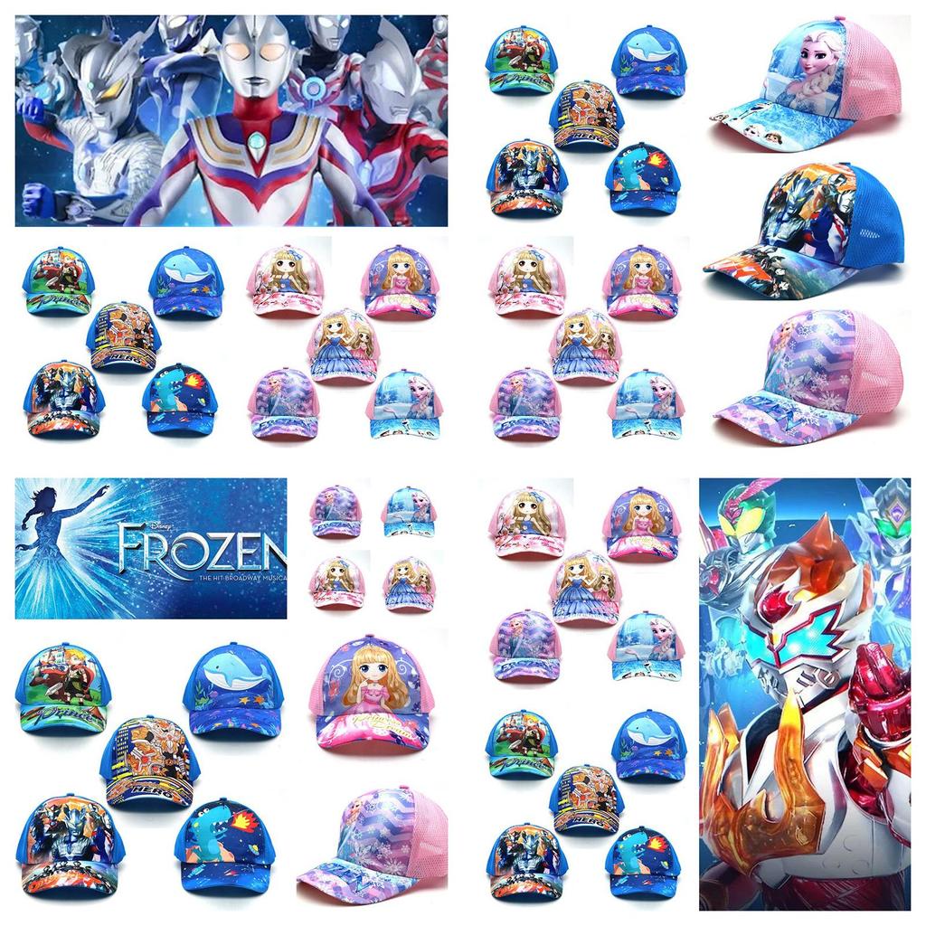 New Cartoon Baseball Cap For Kids Dinosaur Sun Hat With Mesh Shield