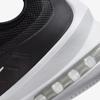 Air Max Axis MAX Япония [Nike] [AIR AXIS] Черный/Белый AA2146-003 29.0см