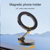1 PC Magnetic Suction Car Phone Holder Car Mounted Rotatable Bracket Magnetic Suction Type Backstick Bracket