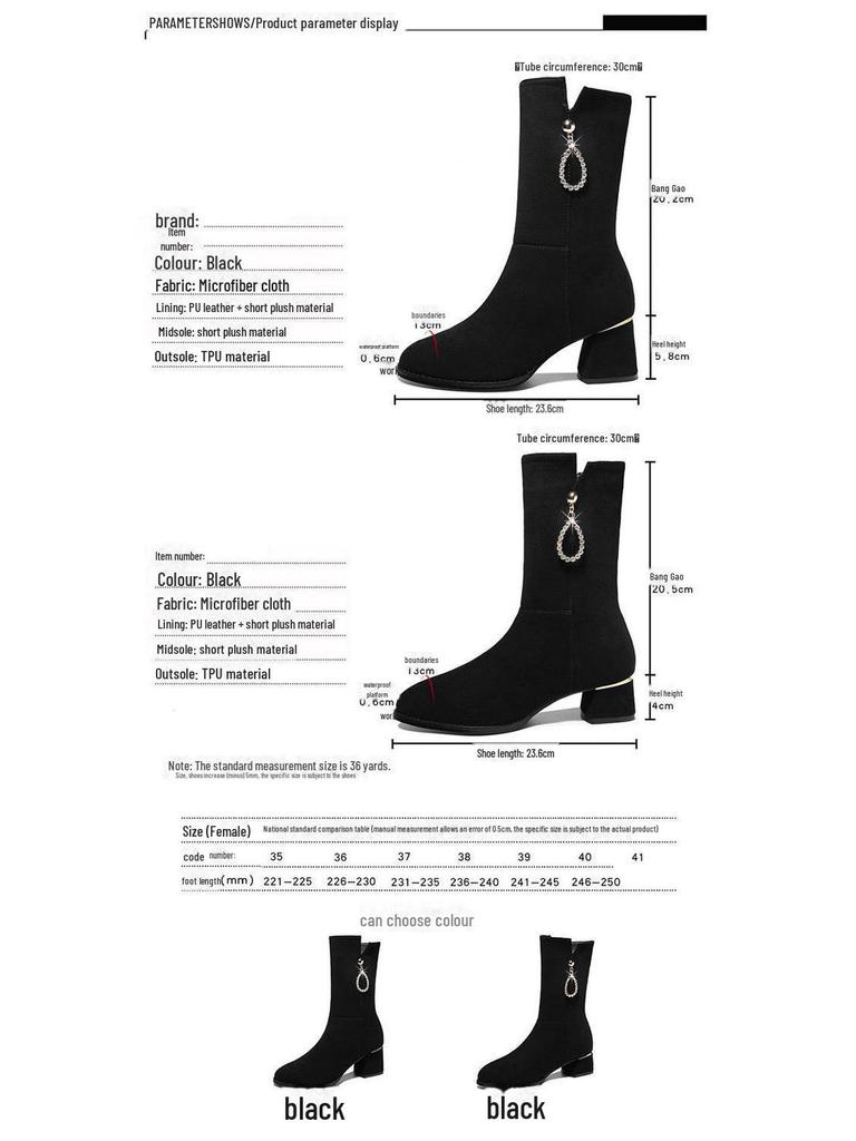 Женские ботинки Martin до середины голени с бархатной подкладкой — британский стиль, универсальные толстые каблуки средней высоты, зимние хлопковые ботинки, увеличивающие рост
