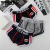 Underwear Men's Adult Boxer Cotton Breathable Boxer Sexy Men's Shorts