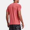 Under Armour Мужская футболка Rush Series Training Sports с круглым вырезом Venom-Red 1361130-690