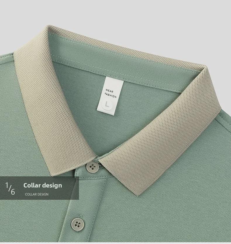 Мужская повседневная рубашка-поло в полоску с коротким рукавом Urban Casual