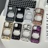 Креативный Тигровый Зуб Подходит для iPhone16 Полый Ощущение Кожи Чехол для Мобильного Телефона Apple 15Promax Матовый Сгибы Гальваническое Покрытие