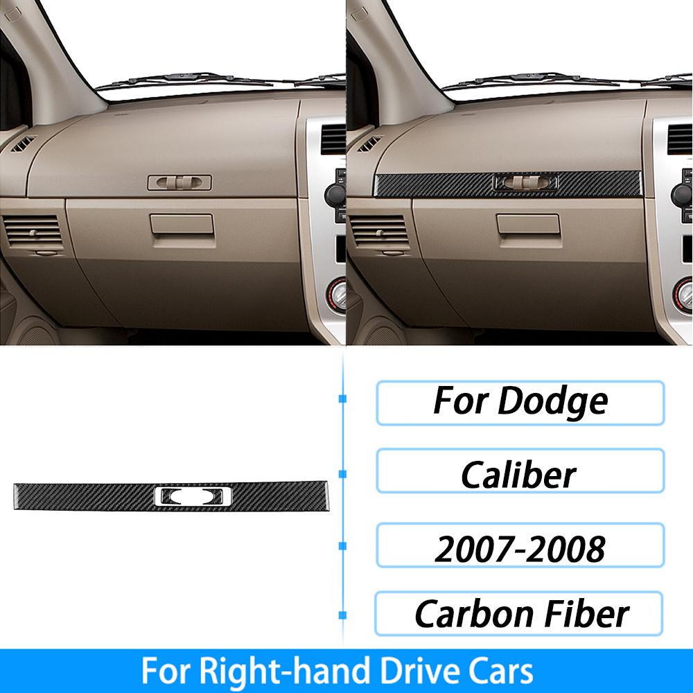 For Dodge Caliber 2007 2008 Carbon Fiber Inner Door Handle Panel Decorative Cover Car Interior Decoration Accessories Sticker