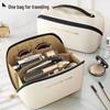 Женская дорожная косметичка 2023 - Большая вместимость для хранения макияжа и кистей