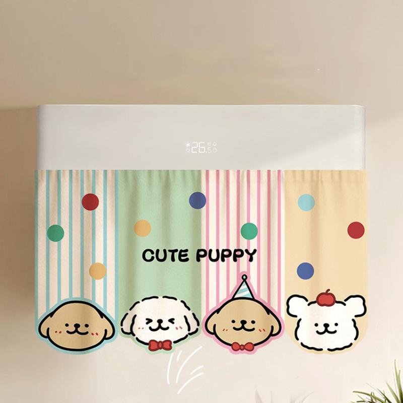 1Pc Door Curtain Animal Cartoon Self-Adhesive Design for Bedroom Privacy Partition
