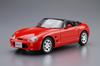Aoshima Bunka Kyozai Серия моделей автомобилей 40 Suzuki EA11R Cappuccino 1991 Пластиковая модель 1/24 №