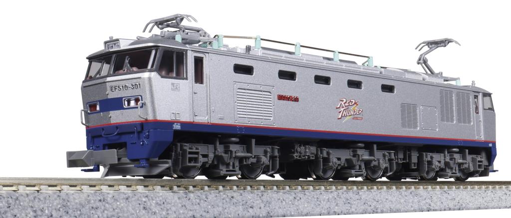 KATO N Gauge EF510 301 Freight Car Model 3096-1