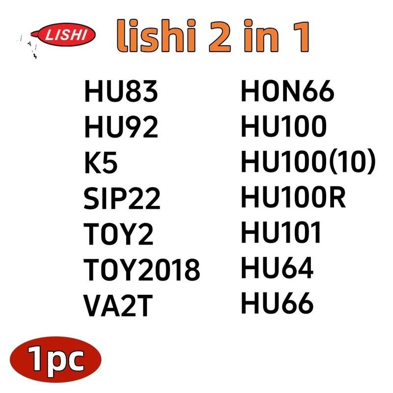 2-в-1 лиши 2-в-1 инструмент HON66 HU100 HU100(10) HU100R HU101 HU64 HU66 HU83 HU92 K5 SIP22 TOY2 TOY2018 VA2T