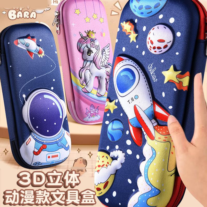 3D School Stationery Box Pencil Case - Girls' Cartoon Design - Large Capacity - Pencil Box For Students And Children - Gift For Kids