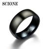 European & American Fashion Titanium Steel Matte Black Ring Plain Brushed Retro Stainless Steel Ring Men's Ring Jewelry