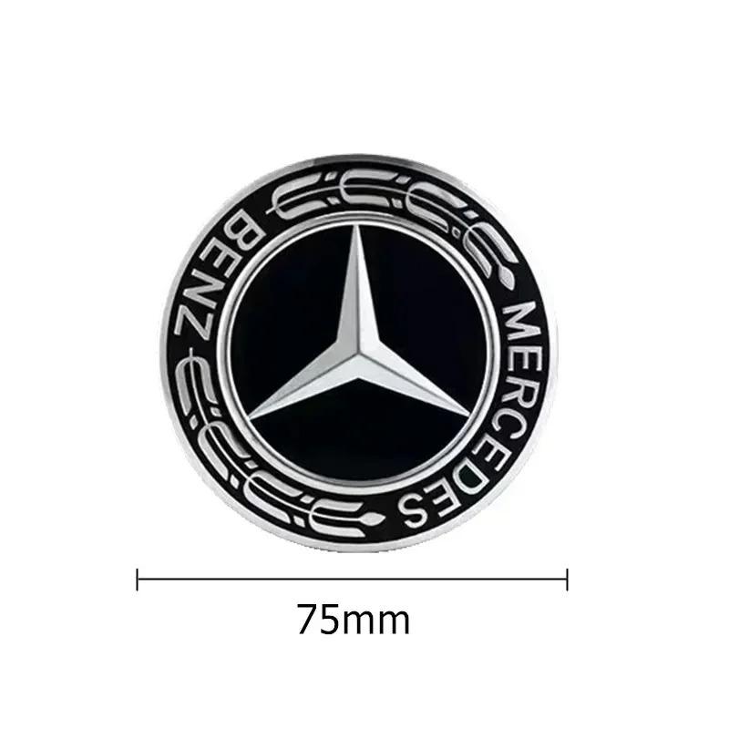 New 4 Pieces/Set Mercedes Benz AMG Wheel Center Hub Caps 75mm Diameter with Embossed Benz Emblem Tire Rim Covers for W203 W206 W220