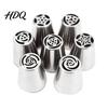 Wedding Cake Decoration Tools 7PCS Russian Piping Tips Set, Stainless Steel Decorating Easy Frosting Nozzles for Cakes Nozzles, Baking Supplies