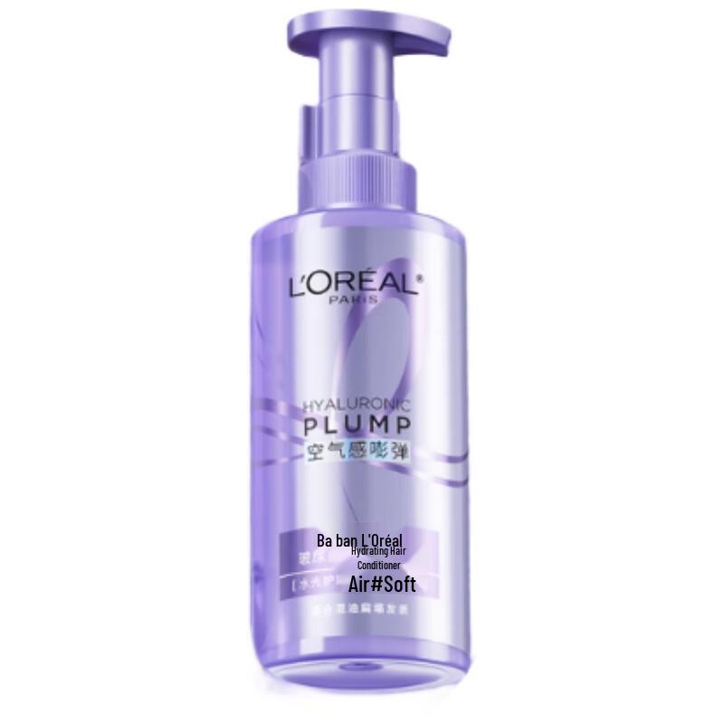 L'Oréal Кондиционер Hydra Gloss с гиалуроновой кислотой