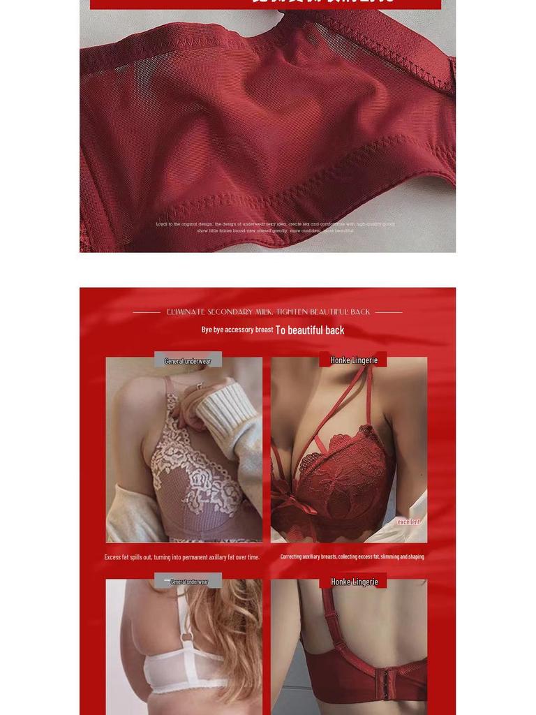 Женский красный кружевной бралетт - Французский стиль, собирающий дизайн, беспроводной, против провисания