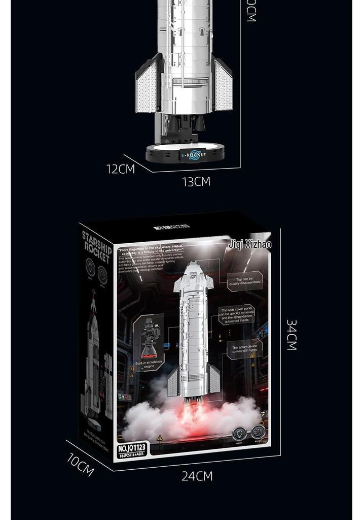 Модель Космического Корабля Cross X со Световыми Эффектами - Конструктор Космическая Ракета