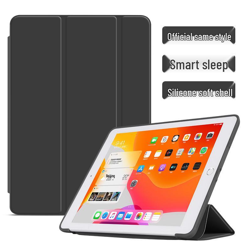 Защитный чехол для Xiaomi Redmi Pad 7/6s Pro 11" 2023