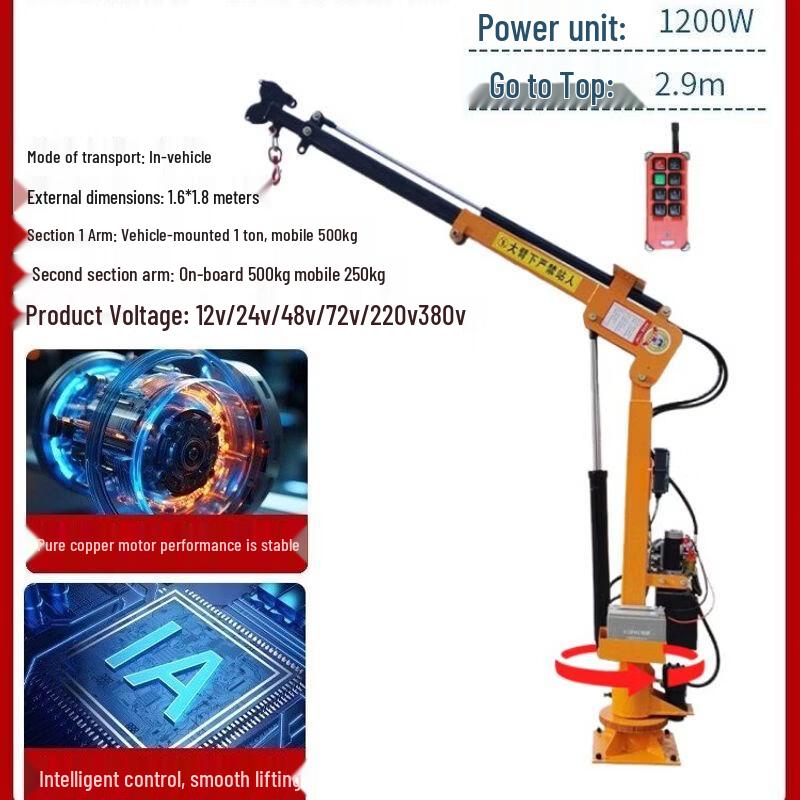 Mobile Electric Hydraulic Mini Crane