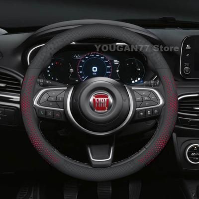Кожаная накладка на руль автомобиля для Fiat Tipo 500x Scudo 2017-2022 2023 Чехлы для Чехлов Автомобильный интерьер Fiat Dobio Аксессуары