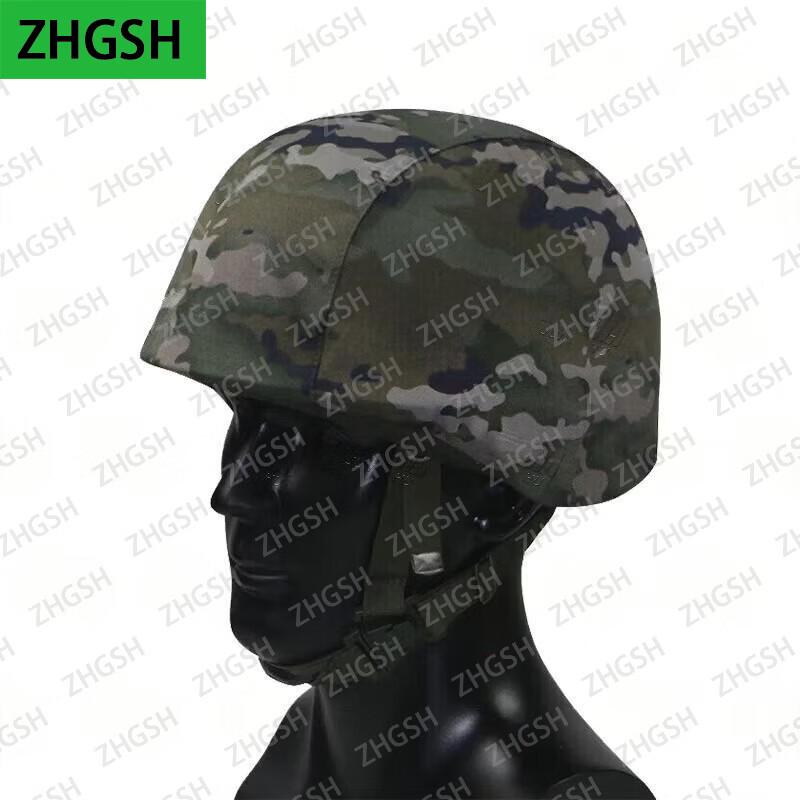 ZHGSH Tactical Gear & Training Equipment