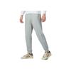 Solid Color Cuffed Casual Knitted Sports Pants Men Pants Gray-Green IQ3413