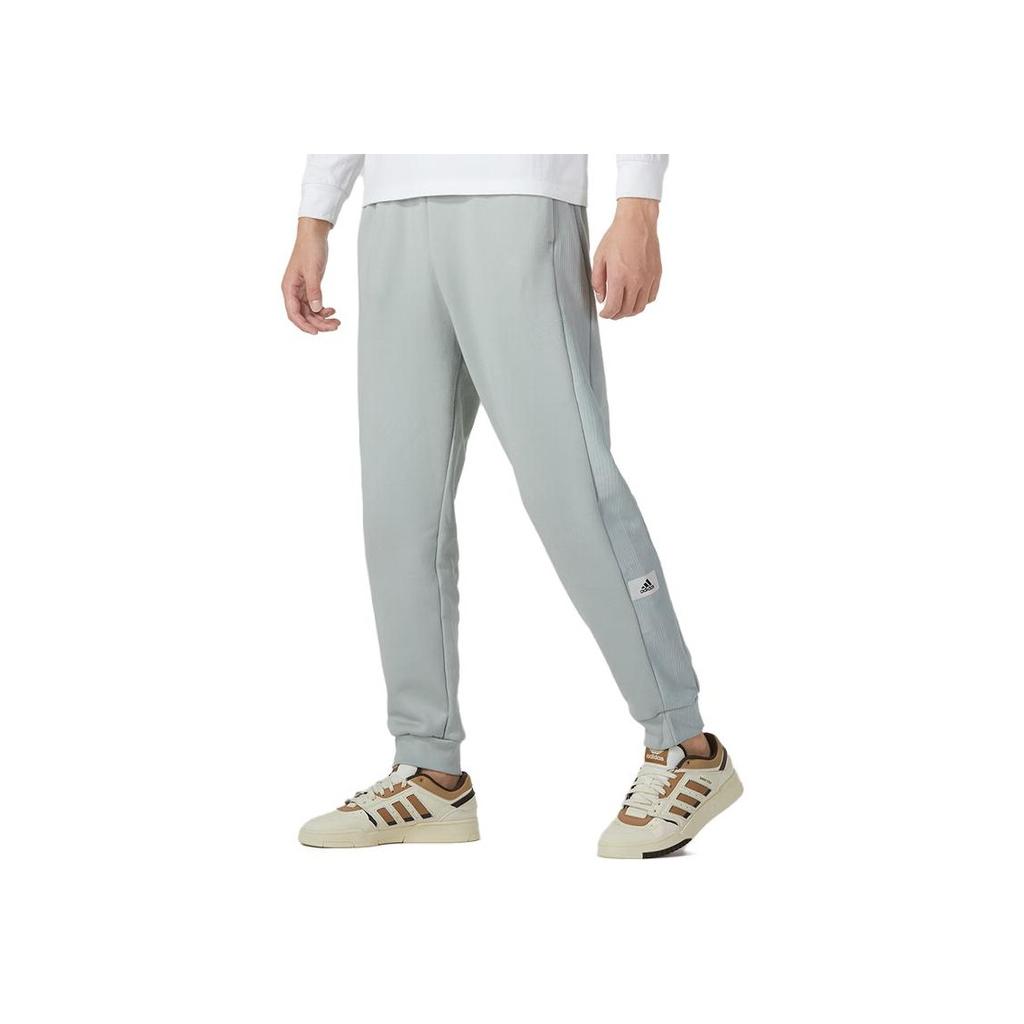 Adidas Solid Color Cuffed Casual Knitted Sports Pants Men Pants Gray-Green IQ3413