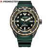 Часы PROMASTER Green [Citizen] NB6006-02X Мужские