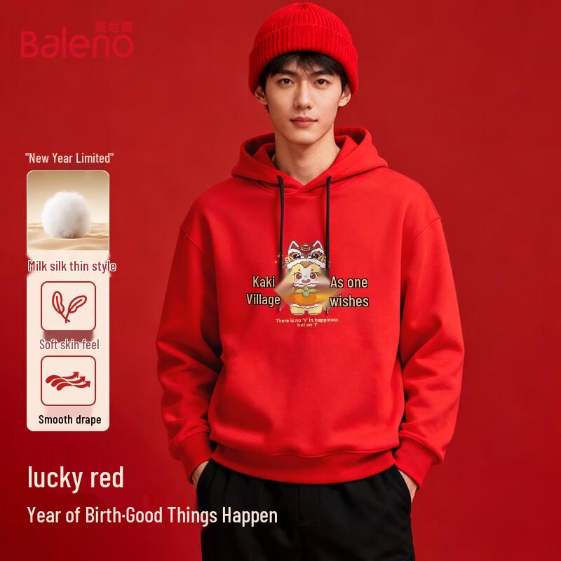 Baleno Men's Hooded Pullover Sweatshirt