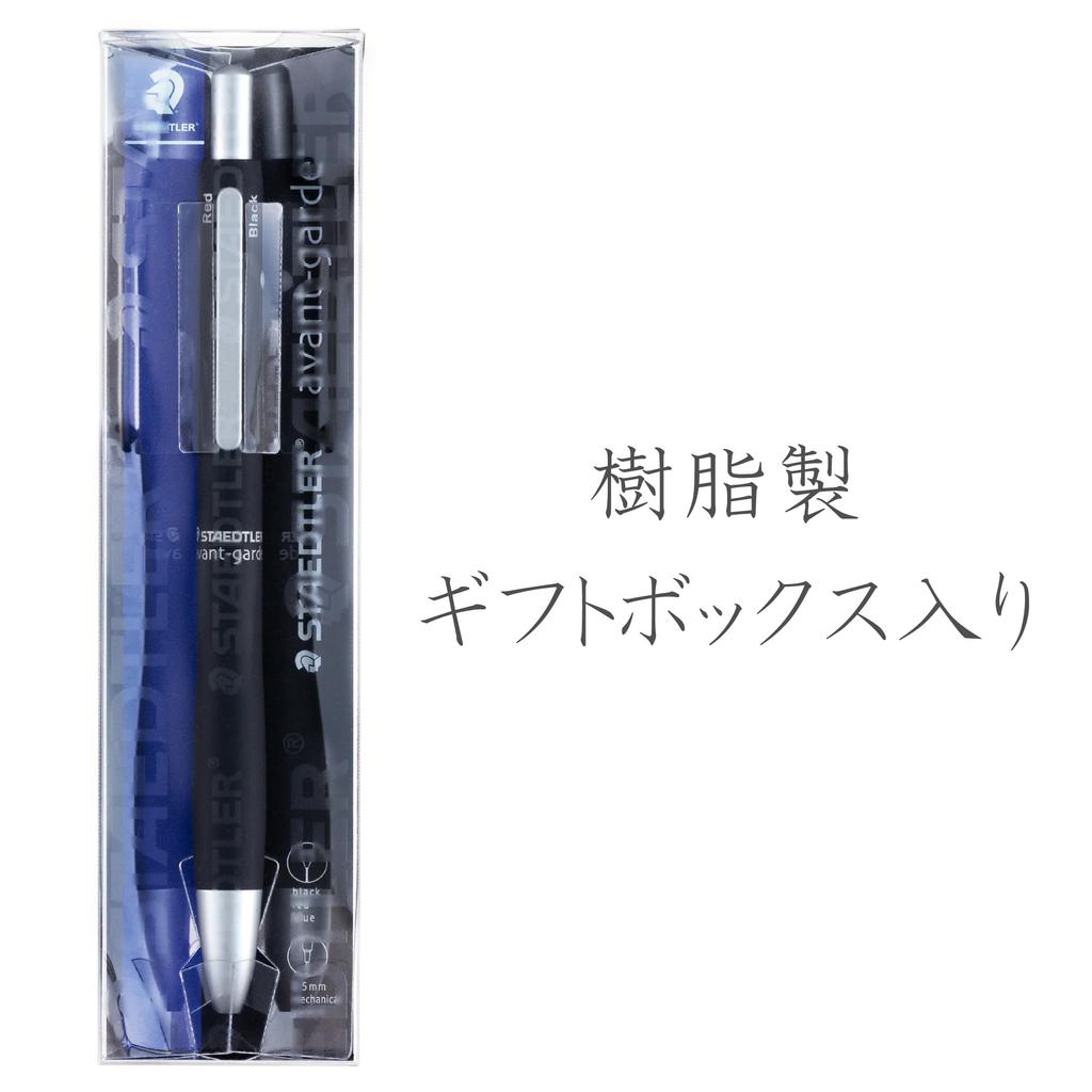 Staedtler Авангардная многофункциональная ручка Blast Black 927AG-BB Точный инструмент для письма, Стильный офисный и школьный аксессуар