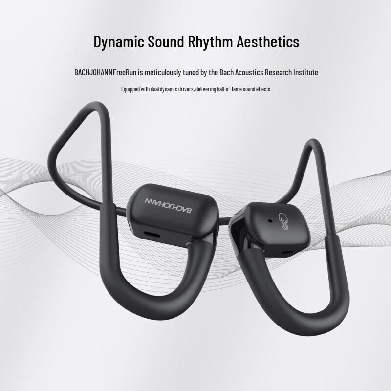 Bach Johann NE05 Спортивные Bluetooth-наушники с костной проводимостью