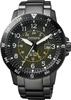 Часы Promaster Land Series Eco-Drive BJ7095-56X Мужские