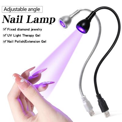 Регулировка на 360 градусов Лампа для ногтей USB Настольная лампа Лампа на гусиной шее Лампа для усиления света УФ-отверждение лака для ногтей Фиолетовый свет Быстрая сушка
