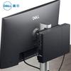 Dell Мини-настольный ПК OptiPlex QCM1250 (Китайская версия)