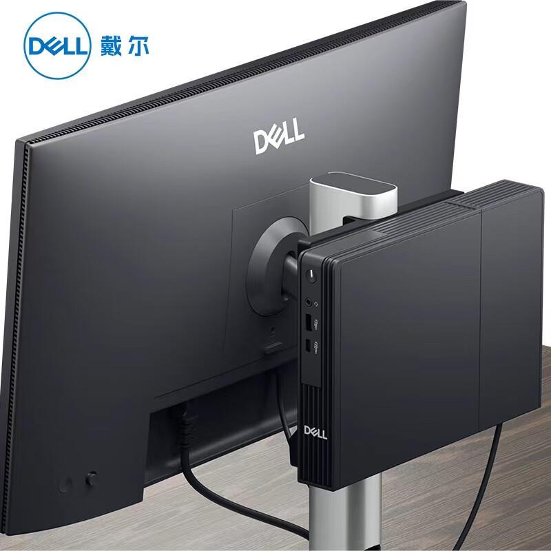 Dell Мини-настольный ПК OptiPlex QCM1250 (Китайская версия)