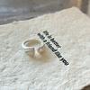 Adjustable Open Ring
