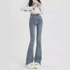 Women's Gray High Waist Slim Flared Jeans with Raw Edge - Spring/Autumn 2024