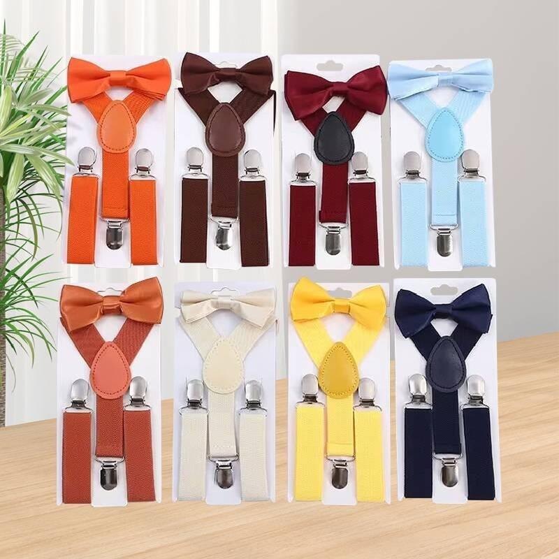 Стильный детский эластичный набор подтяжек и галстука-бабочки для мальчиков и девочек в нескольких цветах